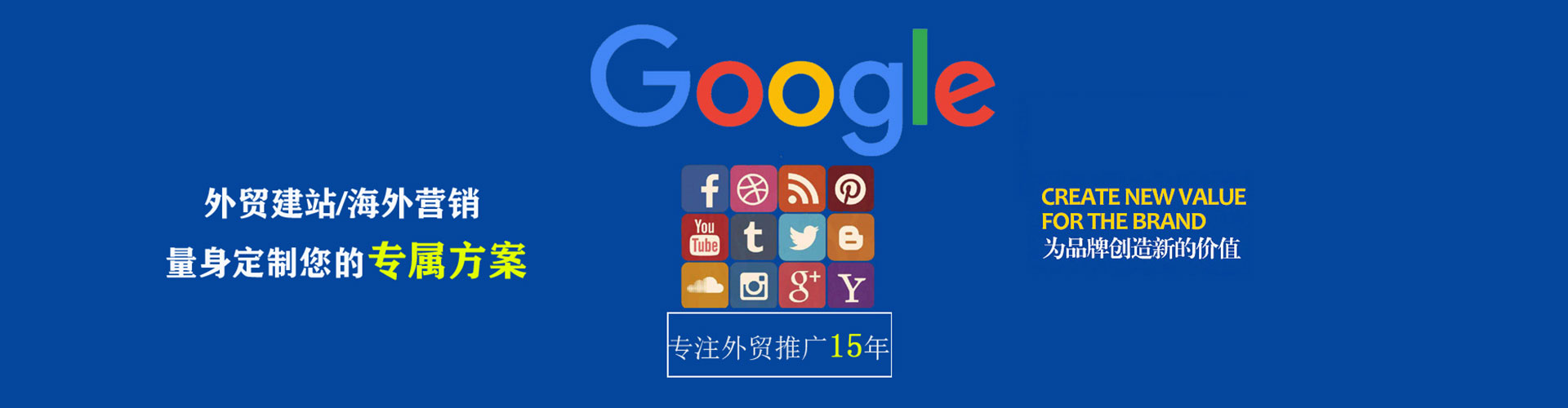 呼玛竞价端口开户